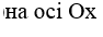 0402hsh9-e791-94x34.png