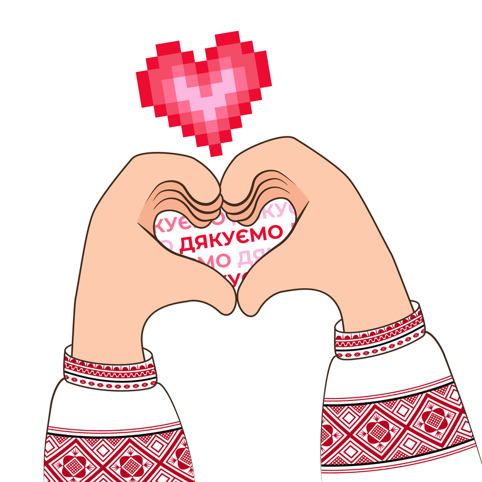0402hshl-d91f-940x940.png
