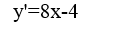 0402hspq-2693-119x37.png