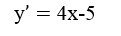 0402hsqb-fb89-121x36.png