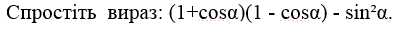 0402hsst-eab3-414x30.png