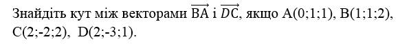 0402hsx1-5b4b-611x64.png