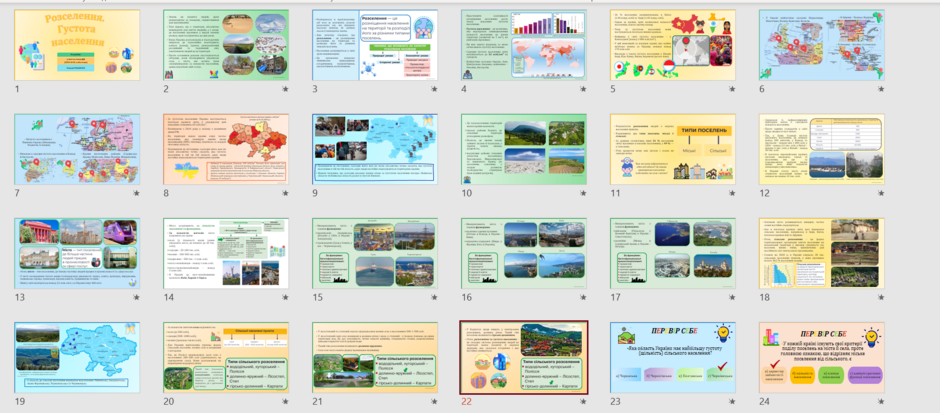 0402ht8g-2512-940x413.png