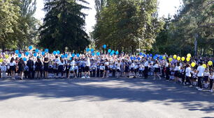 Презентація "Джерела історичної інформації"