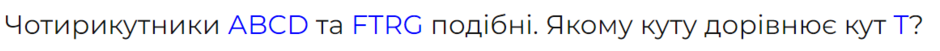 0402huh7-0b04-940x51.png