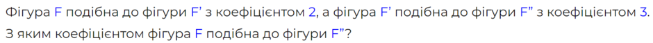 0402huil-b5f2-940x62.png