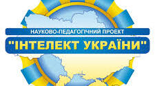 Доба енеоліту на території сучасної України