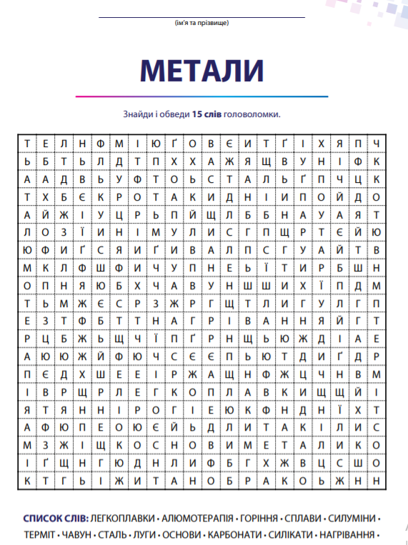 0402hvae-254f-571x763.png