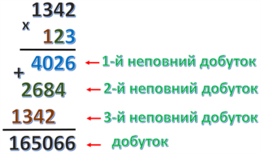 0402hvr0-1aea-261x154.png