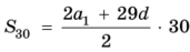 0402hw0n-9870-171x47.png