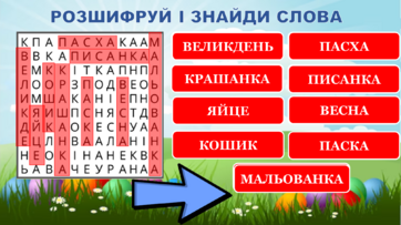 0402hw4o-356c-362x203.png