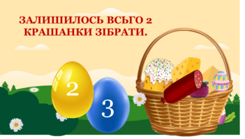 0402hw50-259b-351x199.png
