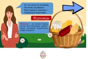 0402hw56-3d80-337x229.png