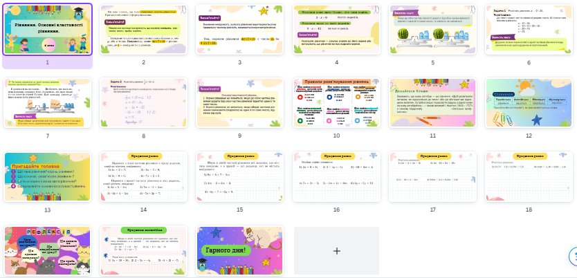 0402hwb0-0ce5-834x402.png
