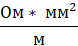 0402hxat-58dd-78x46.png