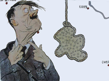 Звільнення України 1943-1944 р.р. | Тест з історії України – «На Урок»