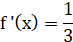 0402hxkx-458f-73x42.png