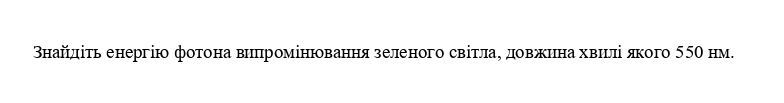 0402hxvs-5495-784x103.png