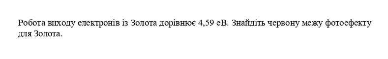 0402hxwq-21b5-789x120.png