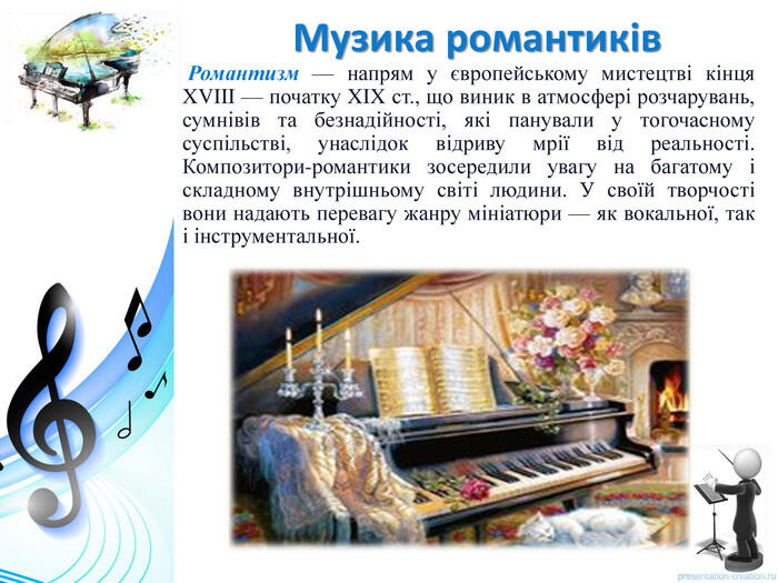 0402hy1l-7a67-700x525.jpg