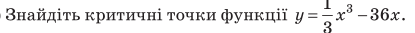 0402hy1z-00a6-415x33.png