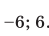 0402hy2o-9e16-49x36.png