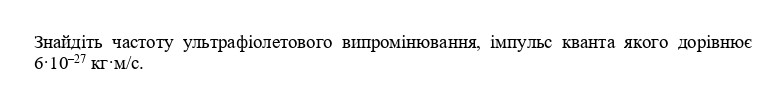 0402hy2r-0ed4-778x101.png