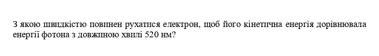 0402hy38-a7bf-770x114.png