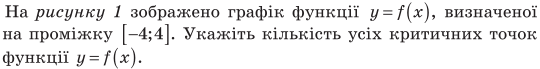 0402hy3i-5b85-540x69.png