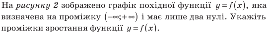 0402hy3v-aa67-544x66.png