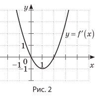 0402hy43-10e3-216x197.png