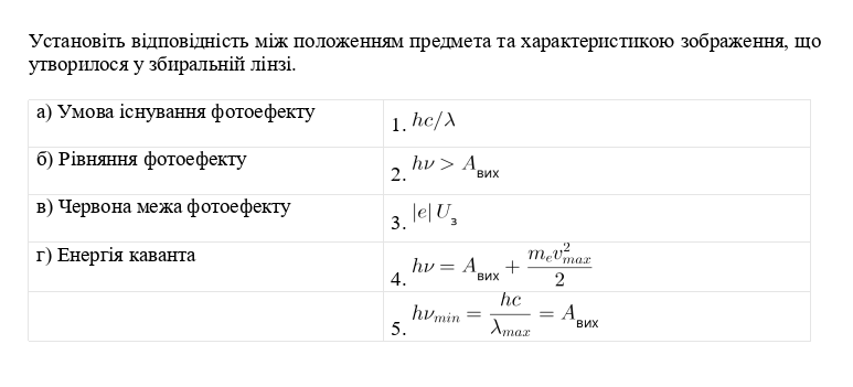 0402hy8f-19b5-773x351.png