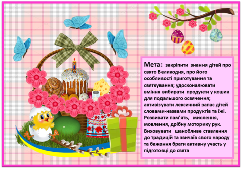 0402hydl-949f-478x334.png