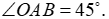 0402hykb-e780-109x19.png
