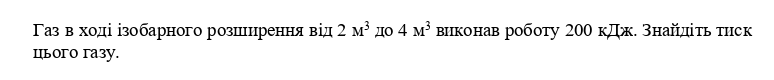 0402hyoq-437e-774x80.png