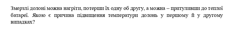 0402hyqn-6035-782x103.png