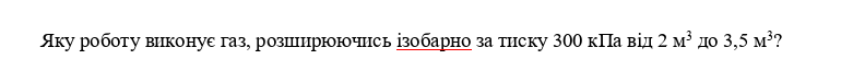 0402hyra-5ae6-781x65.png