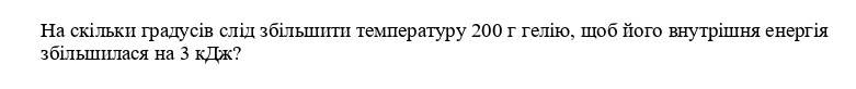 0402hyrh-1d57-781x82.png