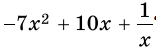 0402hyx4-c11c-156x49.png