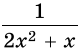 0402hyxa-e1c5-79x56.png