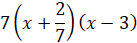 0402hz5r-1042-137x43.png