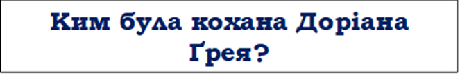 0402hz8m-2170-663x109.png