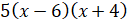 0402hzl6-f809-127x22.png
