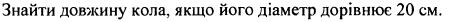 0402hzzj-80cf-452x22.png