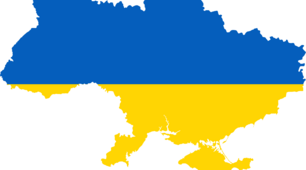 Підсумковий урок за тему "Україна"