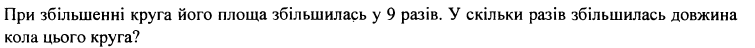 0402i04y-e016-755x48.png