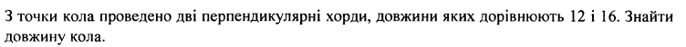0402i064-bc07-752x52.png