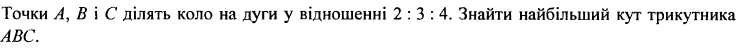 0402i08h-1074-743x49.png