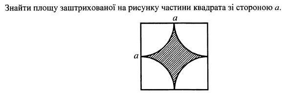 0402i0ba-3fd1-595x190.png