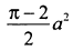 0402i0bk-e401-66x45.png
